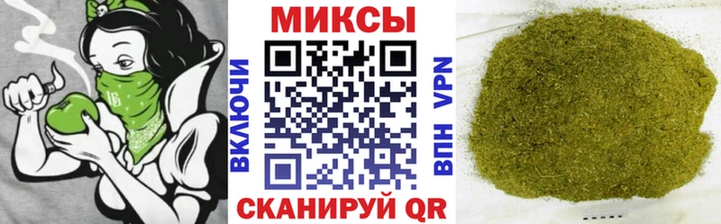Бутират вода  Печоры 
