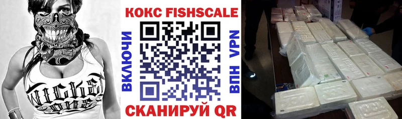Кокаин Колумбийский Печоры