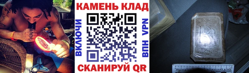 Гашиш 40% ТГК Печоры