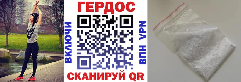 гидра tor  Печоры  Героин афганец 