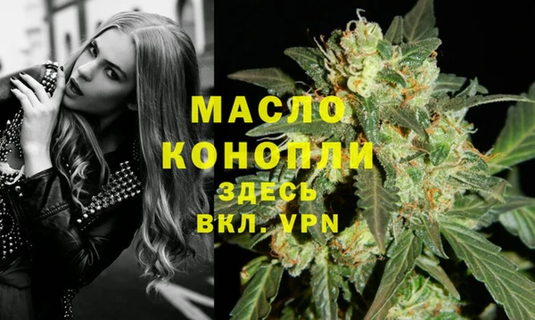 mix Балабаново