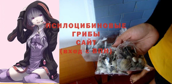 герыч Баксан