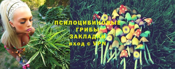 герыч Баксан