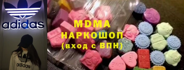 mix Балабаново