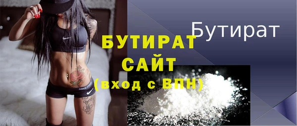 кокаин VHQ Коряжма