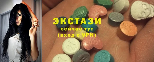 героин Балахна