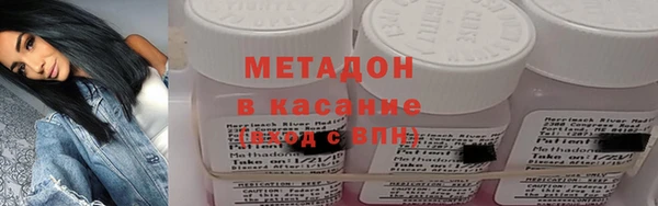 mix Балабаново