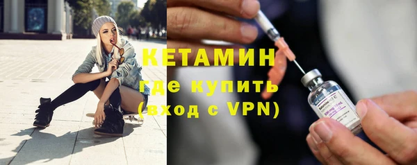 прущая мука Корсаков