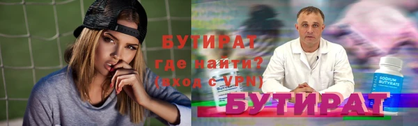 mix Балабаново
