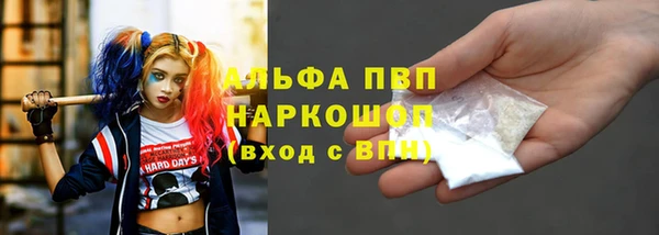 каннабис Костерёво