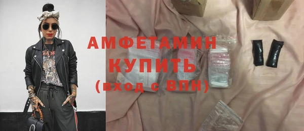 mix Балабаново