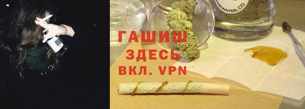 героин Балахна
