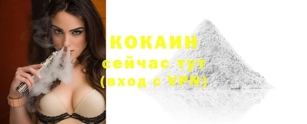 mix Балабаново