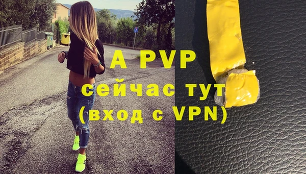 mix Балабаново