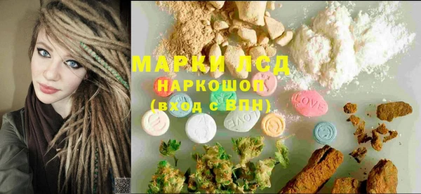 mix Балабаново