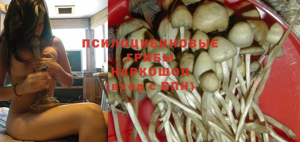 героин Балахна