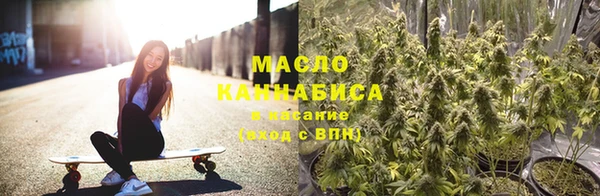 героин Балахна