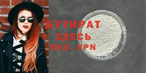 mix Балабаново