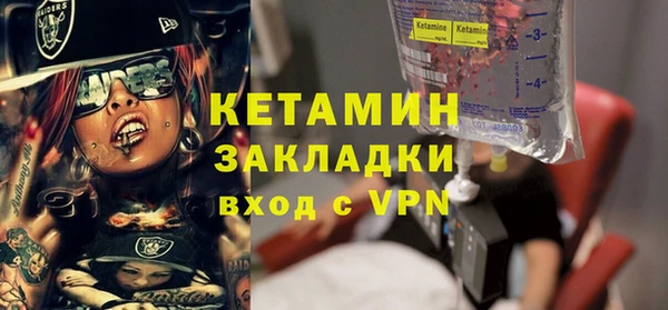 героин Балахна