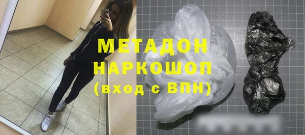 mix Балабаново