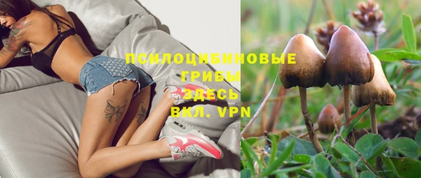 героин Балахна