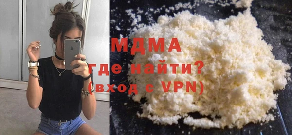 героин Балахна