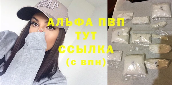 mix Балабаново