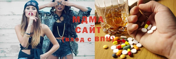 mix Балабаново