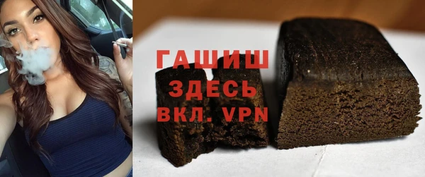 mix Балабаново