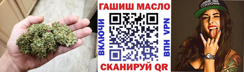 ТГК жижа  купить  сайты  Печоры 