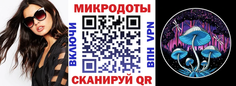 Псилоцибиновые грибы GOLDEN TEACHER Печоры